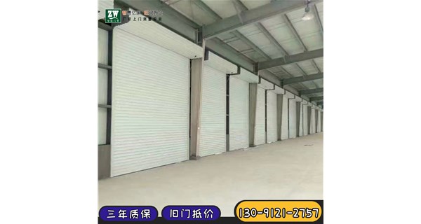 自動卷簾門的安裝與調試