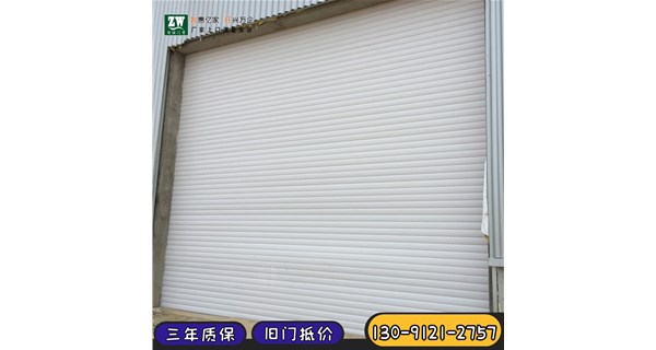 自動卷簾門多少錢一個