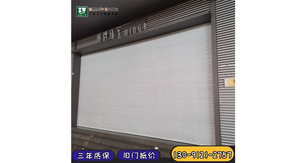 自動卷簾門的鑰匙可以自己配嗎