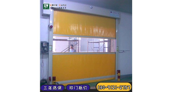 自動快速門都有哪些種類