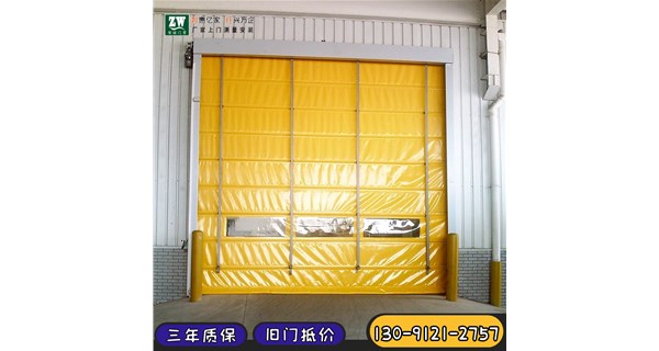 渦輪快速門廠家推薦開啟方式