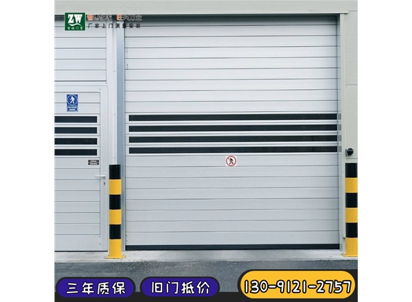 快卷門(mén)